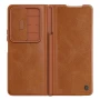 Nillkin Qin Pro Leather case for Samsung Galaxy Z Fold4 (Fold 4 5G), W23 order from official NILLKIN store